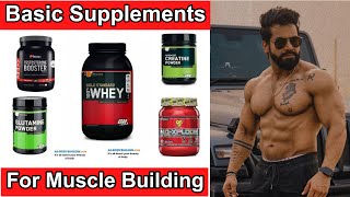 Top 5 Basic And Affordable Supplements For Beginners General Fitness K liye Basic Supplements [upl. by Adlesirg988]