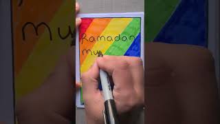 Ramadan drawing colourful  tiktok shorts drawing pictures Islamic drawing ramadan shortvideo [upl. by Htidirem19]