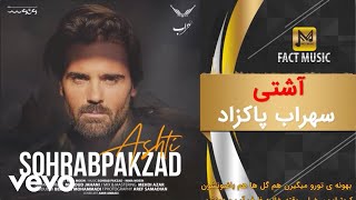 Sohrab Pakzad  Top 5 Songs Lyric Video [upl. by Dahl]