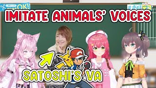 Rica MatsumotoSatoshis Voice Actor cant stop laughing at Miko imitating animals voices [upl. by Nnov]