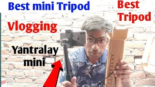 best mini Tripod vlogging  yantralay Extendable Monopod Tripod Camera video [upl. by Moselle352]