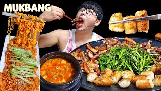 곱이 꽉 찬 소곱창 기름줄줄 통대창 돼지막창 ft비빔면 리얼먹방 Gopchang Daechang ftBibimmyen MUKBANG [upl. by Samella]