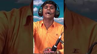 viral youtubeshorts  ❤ Aise Lagat Ke Dekhat Rehve😍  bundeli tiktok ytshorts trending reel [upl. by Nilkoorb]