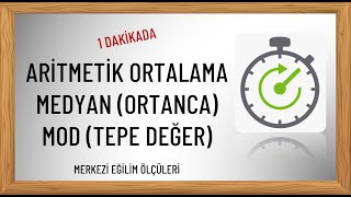 1 dakikada  Aritmetik ortalama medyan ve mod nedir [upl. by Morlee]