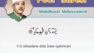 Abdussamed Fecr Suresi MÃ¼cevved Hatim ArapÃ§a ve Meal [upl. by Bussy]