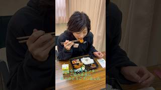 Heisei Gamera Star Shinobu Nakayama eating Sushi She’s Single fypシ 中山忍 heiseigamera 90scrush [upl. by Luttrell]