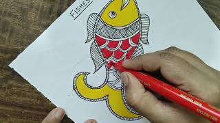 3 Types of Madhubani Fishes  Madhubani Painting for Beginners  how to draw Madhubani Fishes [upl. by Lanta362]