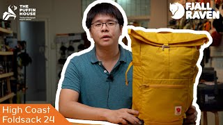 รีวิว Fjallraven Foldsack 24 กระเป๋าใช้เที่ยวสีสันสวยเป็นที่ถูกใจของสาวๆ ใครชอบสีสดๆ ไม่ควรพลาด [upl. by Thea]