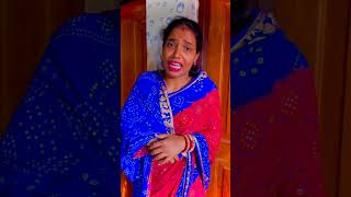 Sad emotional videoAk bahu kishika Beti ha Usha bhi utna pyar or care Dena chaya shorts youtube [upl. by Adnawt]