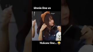 Unnie line vs makane line 😂💃🏻blackpink fypviralシ shorts [upl. by Whitney]