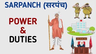 Sarpanch Kya Hota Hai  Powers  Functions  How To Become Sarpanch  Gram Pradhan  Mukhiya  2022 [upl. by Langbehn]