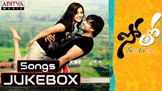 Solo Telugu Movie Full Songs JukeBox  Nara Rohit Nisha Agarwal [upl. by Zelle567]