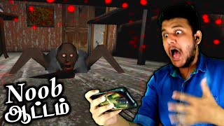 First Time playing HORROR GAME  Granny Horror  Kolaristic [upl. by Adnavoj436]