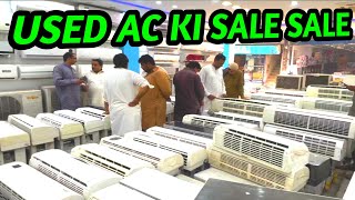 Used AC shop in Pakistan  low price use AC market in Lahore [upl. by Anitel]