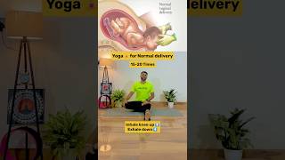 Yoga for a Healthy Pregnancy  Safe Poses for MomstoBe yoga naturalpregnancy shorts [upl. by Mcevoy]