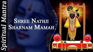 Shree Val Va Nathdwara Shrinathji Sharanam Mamah Shrinathji Dhun Shree Nathji Sharnam Mamah [upl. by Akirderf]