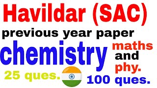 Army Havildar SAC previous year paper chemistry [upl. by Anala]