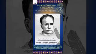 Ishwar Chandra Vidyasagar birth anniversary 26 September IshwarChandraVidyasagar EduBuzz [upl. by Sybille]