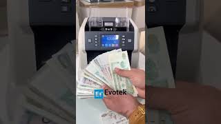 آلة عد النقود Compteuse de billets RIBAO BC 55 cash machine euro automobile اكسبلور [upl. by Nekcarb549]