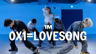 TOMORROW X TOGETHER  0X1LOVESONG I Know I Love You feat Seori  Yeji kim Choreography [upl. by Nelli]