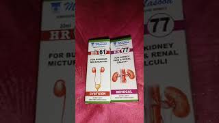 dr masood homeo remedy Hr 61 and Hr 77 [upl. by Irish]