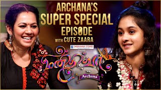 Manidhi Vaa  with VJ Archana amp Zaara Ep8 Part1 [upl. by Lian]