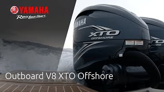 Yamaha Marine – Outboard V8 XTO Offshore [upl. by Kennard]