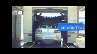 【コイン洗車機】100円シャンプー Car wash！ [upl. by Leirvag]