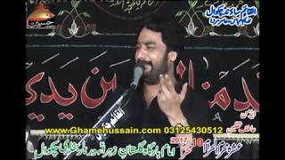 Zakir Waseem Abbas Baloch Shadat Imam Hussain as  10 Muharram 1439 hjri  Darbar Bukhari Chakwal [upl. by Eelymmij]