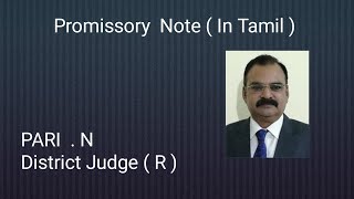 Promissory note In Tamilபணம் கடனாக கொடுக்கின்ற விதம் அதனை நீதிமன்றம் மூலம் பெறுகின்ற முறைகள் [upl. by Leelah625]