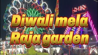 Diwali Mela Raja Garden 🪴Game  Diwali 🪔 mela diwalifestival hindufestival [upl. by Mcgraw]