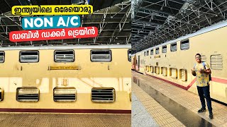 Indias Only Non AC Double Decker Train 🤩  Valsad  Mumbai Passenger [upl. by Shaylynn]