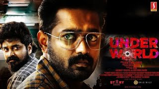 Crime Movies  Under World  Movies Based On Real Life Gangsters  Samyuktha Menon  Asif Ali [upl. by Ekram]