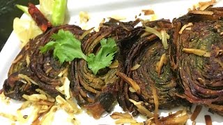 How to Make Patra simple patra recipe [upl. by Divaj900]