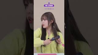 📌숱많고 긴머리 필수시청📌 스트레이트 C컬 S컬 물결펌 판고데기 하는 법 완벽정리 GP501T 글램팜 고데기 매직기 [upl. by Trust]