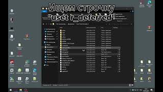 КАК ПОВЫСИТЬ FPS В EURO TRUCK SIMULATOR 2 БЕЗ МОДОВ И ПРОЧИХ МОДИФИКАЦИЙ [upl. by Jacynth515]