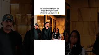 AP Dhillon Meets Salman Sister shorts apdhillon trending [upl. by Nevuer]