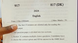 10th अंग्रेजी मॉडल पेपर 2024class 10 English model paper2024 बोर्ड में ऐसा आएगा अंग्रेजी का पेपर [upl. by Ellekram493]