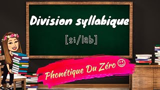 phonétiquedivisionsyllabique بالعربية [upl. by Yrac]