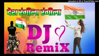 Dj desh rangila rangila dj song remix hard bass novoicetag dj remix song dholki mix dj sanjitraj [upl. by Diann233]