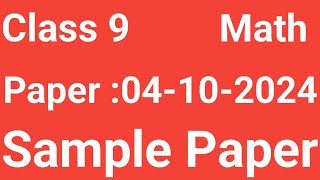 Class 9 Maths  Sample Paper psebpunjabschooleducationboard [upl. by Eedoj801]