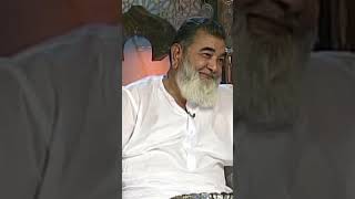 اللہ کی گودbaba jee irfan ul haq [upl. by Aneryc]