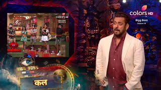 Bigg Boss 18 Promo Shocking Salman Ranked Top 5 Vivian Dsena Chahat Avinash Digvijay Weekend ka vaar [upl. by Llevron]