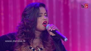 ජොලි සීයයි ජොලි දුවයි  Derana Fair amp Lovely Star City  Twenty 20 [upl. by Earased600]