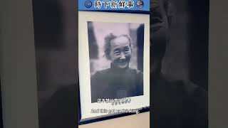 中國最值錢的墓之一，周圍擺滿了茅台，參觀點人絡繹不絕！ 旅行 旅游歷史 [upl. by Toni987]