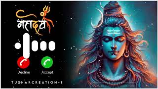 New Mahadev Ringtone 2024  Bholenath Ringtone  Mahadev Ringtone  Mahakal Ringtone  Shiv Ringtone [upl. by Powder]