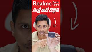 Realme Buds T310 Quick Review realme realmebudst310 [upl. by Corette]