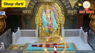 Shirdi Sai baba Dhoop Aarti 22nd Jul 2024 🪔🌺🌼🌷👣🙏Saipariwar100 everyone trending sai [upl. by Elon]