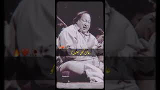 NFAK BEST LINES  Nusrat Fateh Ali Khan [upl. by Kahler]