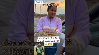 👿😱Ladki ne ki vakil ki bejti part 1foryou funny comedy [upl. by Aelahc]